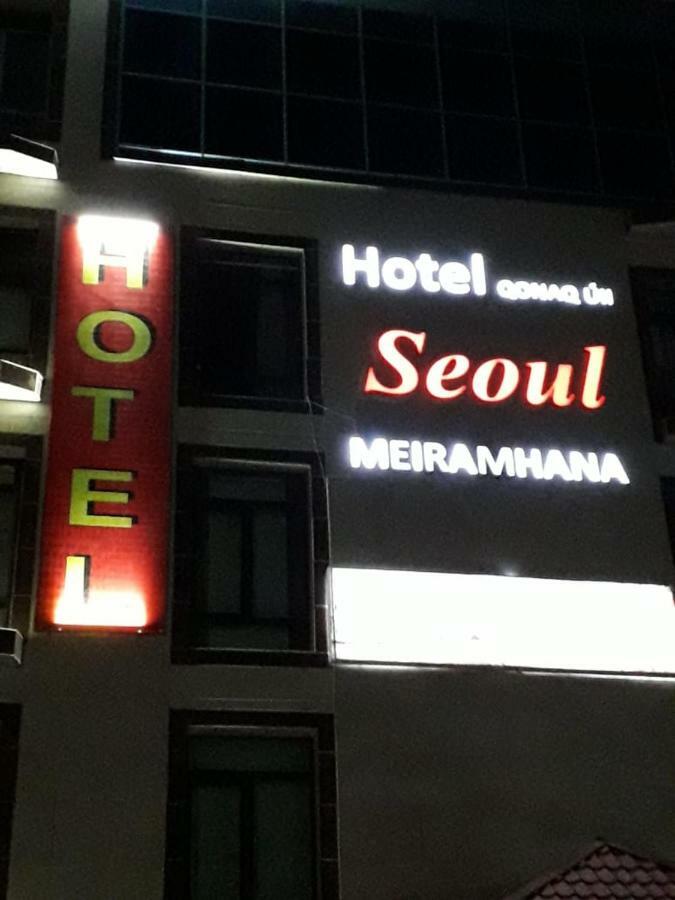Seoul Hotel シムケント エクステリア 写真
